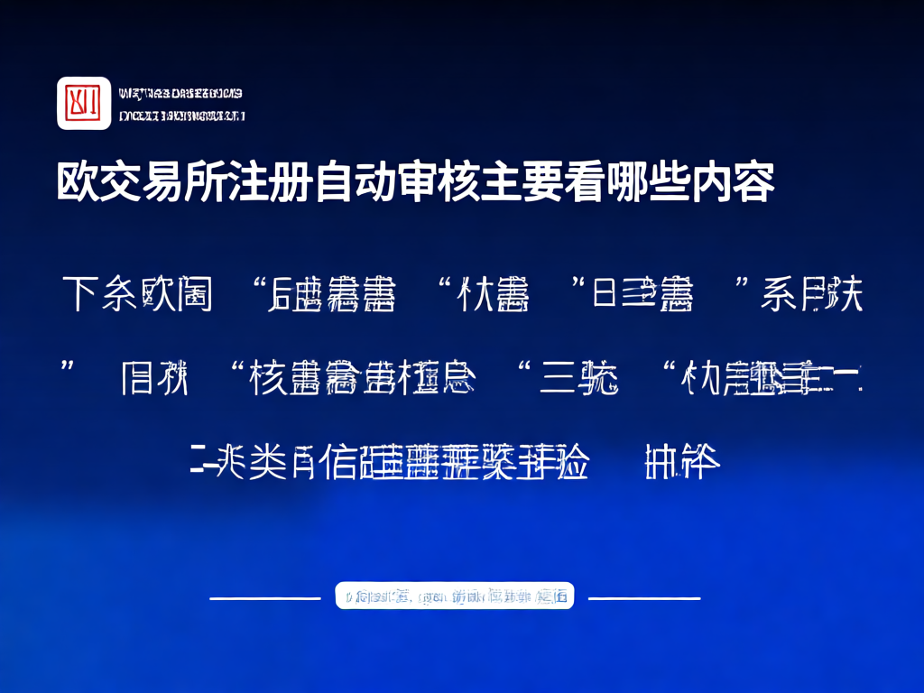 正确的人脸识别照片示例
